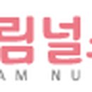 의료법인 문원의료재단 이미지