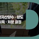 비티엠써비스