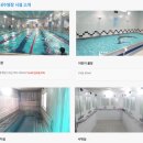 대덕구청소년어울림센터수영장 이미지