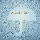 여유가 이미지