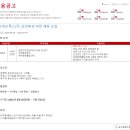 덕산네오룩스(주) - 15507 | 덕산네오룩스(주)