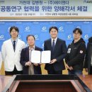 연합메디칼 이미지