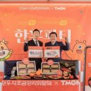 한우잡는날 - 여수시 중앙로 48-2 | 한우잡는날