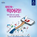신한광고기획