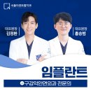 경충대로 2080 이미지