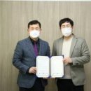 법인하늘푸드
