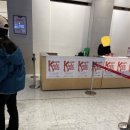 엔젤드림1 | 킹키부츠 부산 후기 드림씨어터 시야