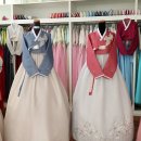 다옴한복 이미지