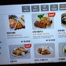 하하코식당여의도