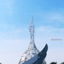 시목상회