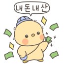 다소니에민박 이미지