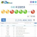 의림유통 이미지