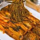 안성코다리 이미지