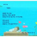 지민님 두 번째 랑데뷰 이미지
