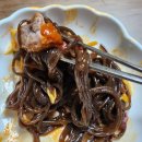 CU 일산일등점 | 일산 족발 맛집 "족발로일등하는집 일산점" 배달로 시켜먹은 후기
