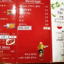 퍼바