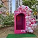 청당하늘채어린이집 이미지