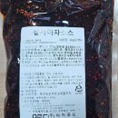 주식회사아라푸드