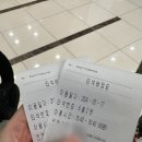 인더스피아 골프존 이미지