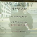 백향치과 네이버블로그