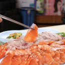 갓바위가든 이미지