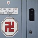 롯데리아안산 이미지