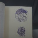 조양로 순대국밥 이미지