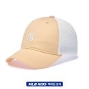MLB