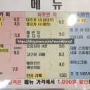 카페북한산바라보다