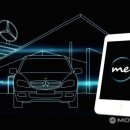 하나카서비스 이미지