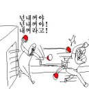 델리명가 이미지