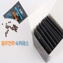 여명약국 이미지