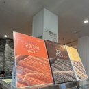 스트릿츄러스부산신세계 | 츄러스 ㅣ 비주얼만 믿으면 안 되는 이유 (천안 신세계 솔직한 후기)