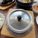 마산회원구 ⓒ-31 | 마산 생선구이 맛집 ! 생선까시 모듬구이 정식 14,000원 웨이팅 후기