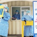 코로나19 진짜 엔데믹 온다…5월부터 병원서도 마스크 의무 해제 이미지