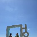 멍 때리는 전망대 이미지