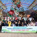 꿈꾸는아이들 이미지