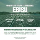 금호농협청통지점 이미지