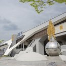 공주역 이미지
