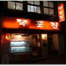 중앙동231 이미지