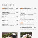 시즌파이브 | 세종 아름동 브런치 맛집 시즌파이브 세종점 내돈내산 후기