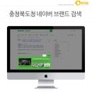 주식회사하이브파트너스