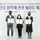 대한간호전문학원 뉴스투데이