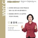 하이앤드부동산중개법인 이미지