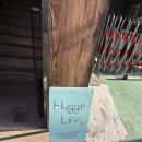 남현동-37 | 아기랑 남현동 카페 휘게라이프