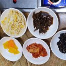 통도낙지마당