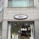 (야)빵과 쿠키 만들기 | [논산]논산 소금빵 맛집 시소디저트 내돈내산 두바이 쫀득쿠키 후기