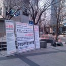 세종로파출소 이미지