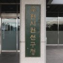개인화물678