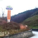 케이엠산업 - 파주시 재두루미길 360-26 | 케이엠산업